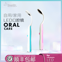 Outietool Household dental mirror Anti-fog LED dental examination mirror Endoscope Dental tool mirror
