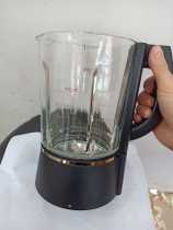 Jiuyang wall breaker accessories L18-YZ05 Y916 special mixing cup heating glass U-shaped heating 5 bones