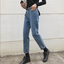 Korean students loose thin casual casual Joker small feet radish pants straight pants high waist jeans women Autumn