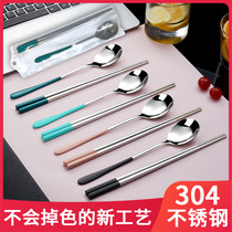 304 stainless steel spoon and chopsticks set can print LOGO spray paint powder spoon chopsticks portable tableware combination two-piece gift