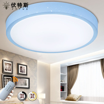 Room lights LED childrens room round ceiling lights modern simple bedroom lights living room lighting cartoon lamps