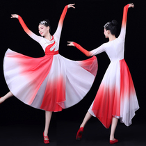 New atmosphere opening dance big swing dress dance dress choir chorus female modern dance song dance dance dress dress
