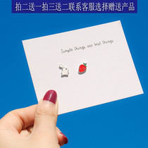 Beauty Jewelry World Cute Rabbit Carrot S925 Pure Silver Little Fresh Earnail Student Soft Cute accessories Temperament Woman