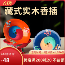 Hidden bowl shaped solid elecampane inserts incense holder for home indoor sandalwood Incense Stick for mini-sinicory aromas insert incense Incense Burner