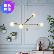  High-quality Nordic postmodern creative simple personality restaurant All-copper chandelier LED electroplating line iron art bedroom