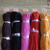 Covered cloth 1 2mm cored wire elastic thread chain rope Buddha bead thread rubber band Wire elastic thread