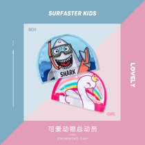 Childrens swimming cap Boy fabric Girl baby boy Middle child Small child sunscreen ear protection Long hair does not strangle the head