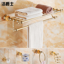 European golden towel rack toilet bathroom shelf perforated towel rack hanging towel bar set yellow jade