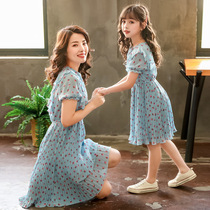 Parent-child dress mother-daughter dress dress zi Yangqi summer 2021 new beach chiffon net red summer summer tide