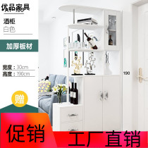 Door double-sided partition cabinet Living room modern simple entrance cabinet Shoe cabinet One-piece wall screen decoration European wine cabinet