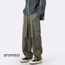 Package trousers for men summer tide loose thin broad legs casual panties Harbour wind in high street straight tug trousers