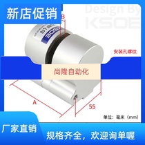 KSOE pneumatic brake cylinder DBF-L8 10 15 20 Numerical control machine lathe with brake air pressure disc brake