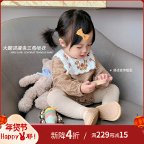 Chen Big Pig Little O Bao Mori embroidered hairy newborn long-sleeved hawear crawling to dress female baby grid even body clothes autumn