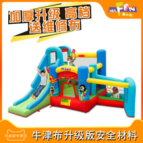 Uncle Le childrens slide bouncy castle outdoor small large household square bouncing bed