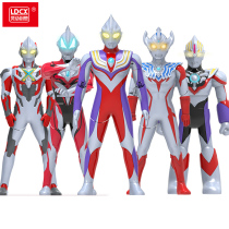 Smart Creative Cyro Altman genuine toy Zeta hand action doll Dijia childrens plane deformation