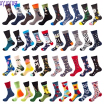 European and American socks male long tube Hip Hop Street skateboard stockings womens middle tube ins Tide brand personality spring and autumn trend socks