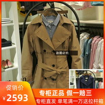 18 Autumn Winter New French AIGLE Aigo womens GAWA double-breasted windbreaker GTX jacket H9143 H9144