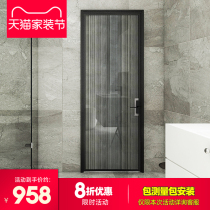 Fürth Narrow Frame Tempered Glass Door Titanium Aluminum Magnesium Alloy Toilet Toilet Sanitary Door Toilet Door Simple Household