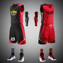 Double-sided basketball suit mens customized team uniform College Students Competition training customized personality vest printing Jersey tide