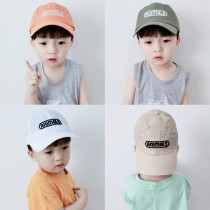 About 3-8 years old summer new childrens travel sunshade thin baseball cap for boys and girls quick-drying hat summer hats