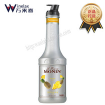 Morin MONIN PINEAPPLE FLAVOR JAM FRUIT PUREE 1000ml TONE COCKTAIL ICED SAND JUICE DRINK