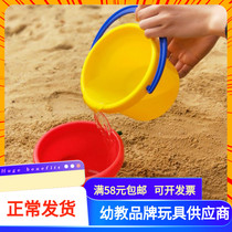 Parenting Child Puzzle Toy Beach Tool Sand Water Play Water Play Sand Play Water Large Bucket Toy Small Bucket