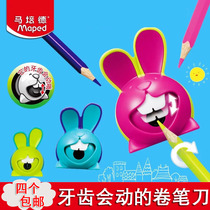 Maphade Maped large tooth rabbit curly pencil sharpened pencil sharpened pencil sharpened pencil sharpened pencil sharpened with cartoon portable turning pen knife