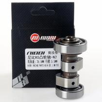 Nebbi Cam 56 58 5 61 Fuki RSZ Smart Gy6 Ghostfire 125 Modified Athletic High Angle Cam Shaft