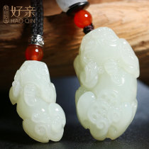 Hetian jade brave pendant men women lucky transport pi qiu necklace white jade shi Ridge pendant pendant jewelry