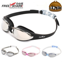 Swimming goggles set electroplated flat waterproof fog goggles ear protection cap unisex large frame coating high-definition does not strangle the eyes
