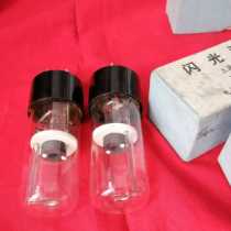 Original Z1P tube Z1P Flash Speed Tube z1p tube NSP1(Z1P) tube flash tube