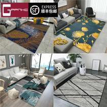 High-end brand Nordic carpet living room sofa coffee table carpet bedroom bedside blanket room rectangular home floor