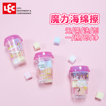  Japan LEC cute dream magic sponge scrub bowl Magic wipe cleaning decontamination nano sponge Klin wipe