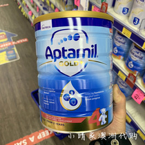 Australia Aitamus gold four-segment infant cow milk powder 4-segment baby formula 900g New Zealand Aptamil