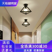 Nordic style wrought iron ceiling lamp Creative personality Corridor aisle lamp Home entrance lighting Net red balcony lamp