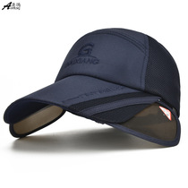 Hat male summer hat canopy stretchable shade cap female sun fishing cool hat Han edition Sun hat outdoor baseball cap