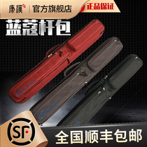 Blue Koudae Billiard Cue Barrel Nine Club Box Small Head 6 Holes Club Barrel 1 2 Dark Tie Rod Bag