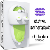 Chikoku Korea ins contrast slippers female summer outside wearing thick bottom indoor anti-slip antibacterial girl heart rabbit cold drag