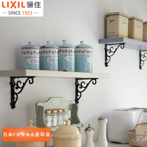 Li live in Japan imported palette series matching wall panel with bracket 5 color optional wall partition