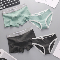  2-pack couple underwear pure cotton cute sexy temptation creative fun hot underwear mens and womens double suit