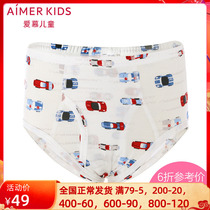 Adore Children Official Special Cabinet Small CUHK Boy Boy Middle Waist Triangle Briefs AK2222812