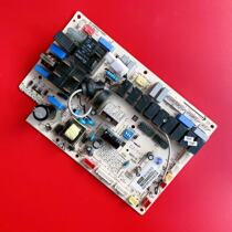Oaks Air Conditioning Universal Dial Cabinet Motherboard (R)51-72spa-sv-da-(D) SX-SPA2-M38D
