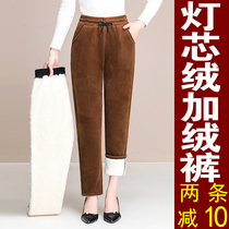 Lamb plush mother winter Wick plus velvet padded pants mother-in-law