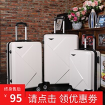 Suitcase Men Pull Rod Case Suitcase Password Leather Suitcase Universal Wheel Han Edition Personality Tide 24-inch 26 26 inch 28 inch