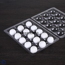 Tray hemp dumplings quick-frozen packaging box dumplings yuanxiao packaging box balls sesame balls disposable large cover transparent