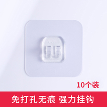 ADOUSHOME hook Strong adhesive sticker wall hanging load-bearing hook incognito paste after the door without punching sticky hook