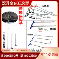 Car depression repair tool replacement head hook thread m8 body mezzanine Hood hood cover Dent