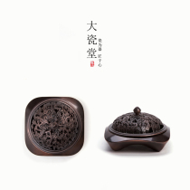 Daceramic Hall sand dish fragrance furnace copper wire inserted in the room aroma furnace for Buddha tea ceramic Zen fragrance