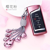 Suitable for Guangqi Chuanqi GS4 Key Pack cover GA6 Legend GS3 GS3 gs7 Key buckle gs8 shell gs5 female gm