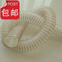 Woodworking equipment special wear-resistant hose) Woodworking dust removal pipe) 1 road sweeper special vacuum pipe punch